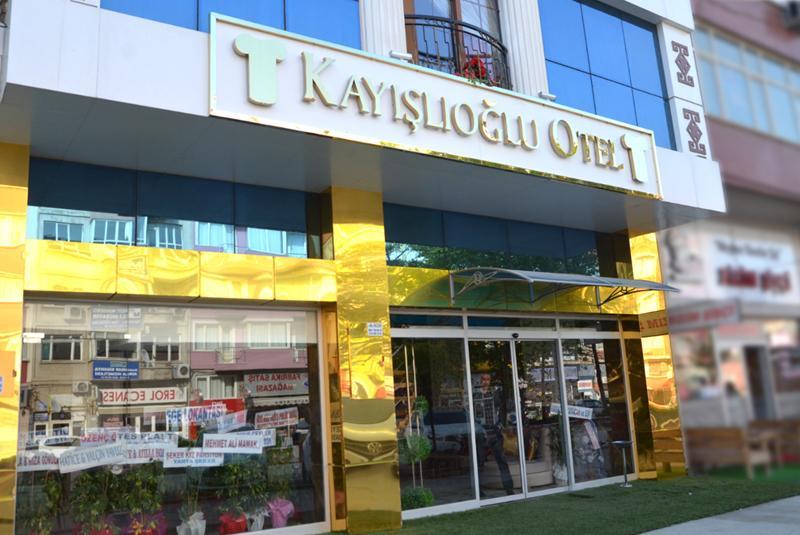 Kayislioglu Otel Μπουρντούρ Εξωτερικό φωτογραφία